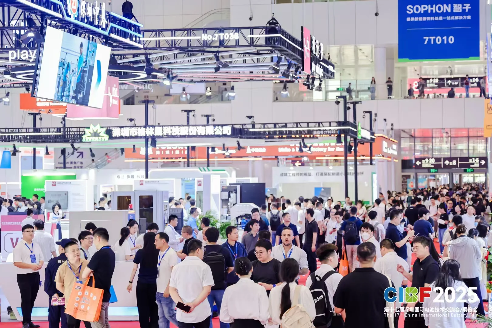 CIBF2025圆满落幕！