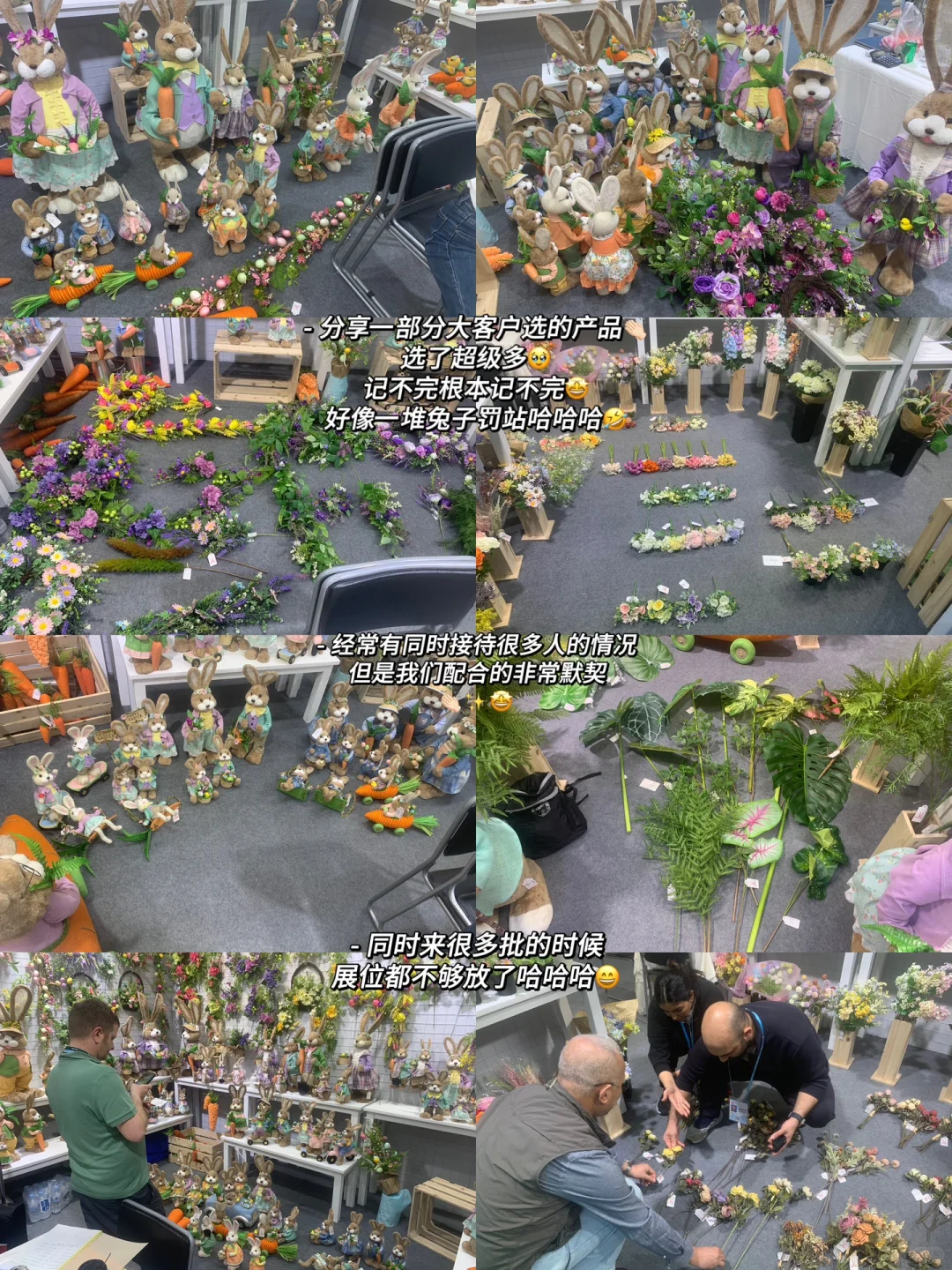 大学生勇闯广交会一周赚3k！！！