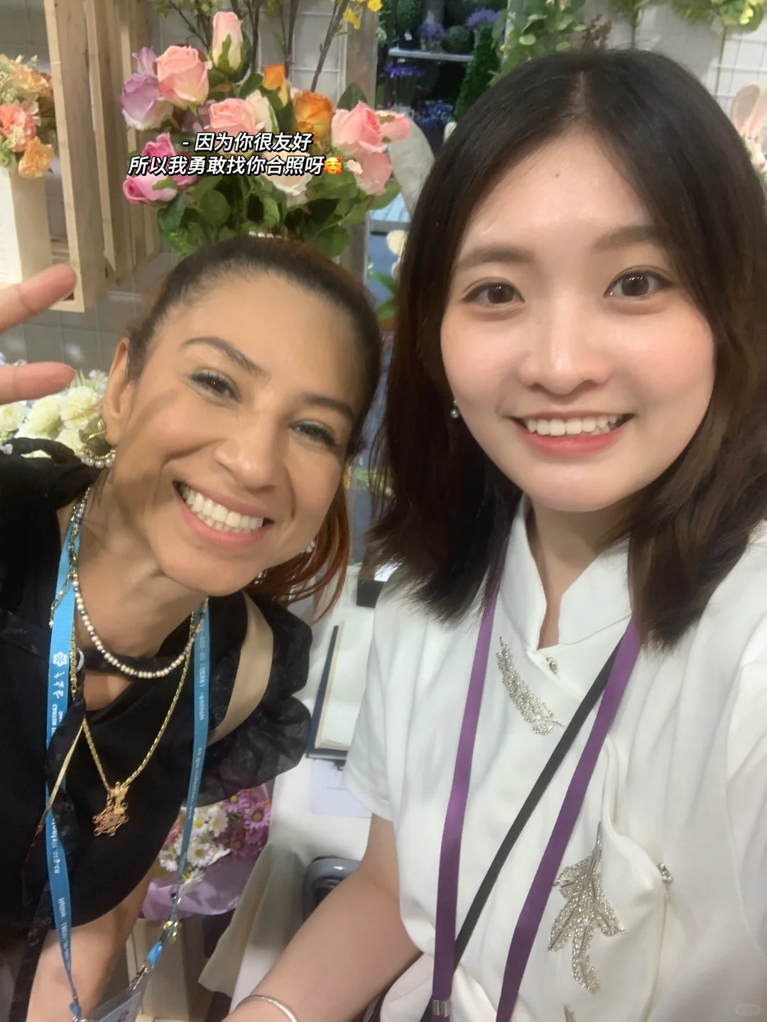 大学生勇闯广交会一周赚3k！！！