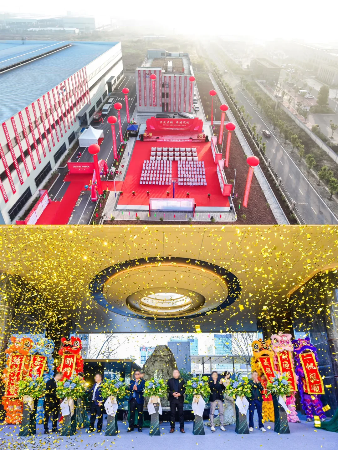 石家庄策划执行 河北星谊会展服务有限公司