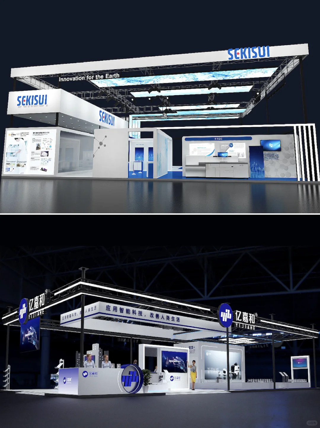 上海中国工博会?️ 速造吸睛展台神操作