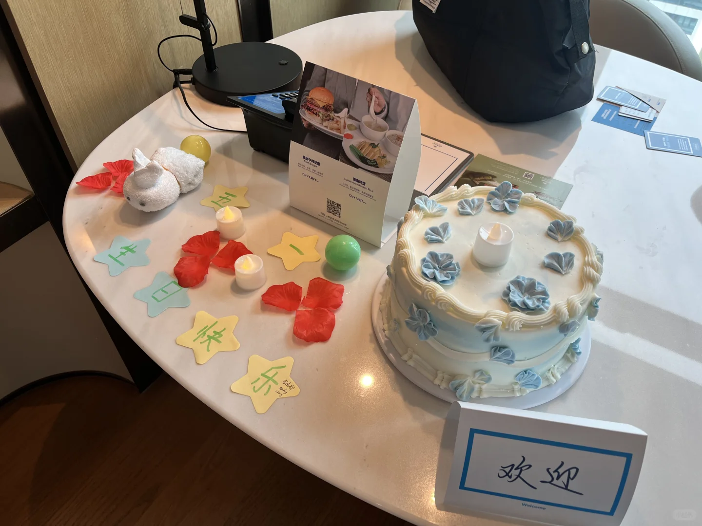 Hilton.14 深圳国际会展中心希尔顿酒店