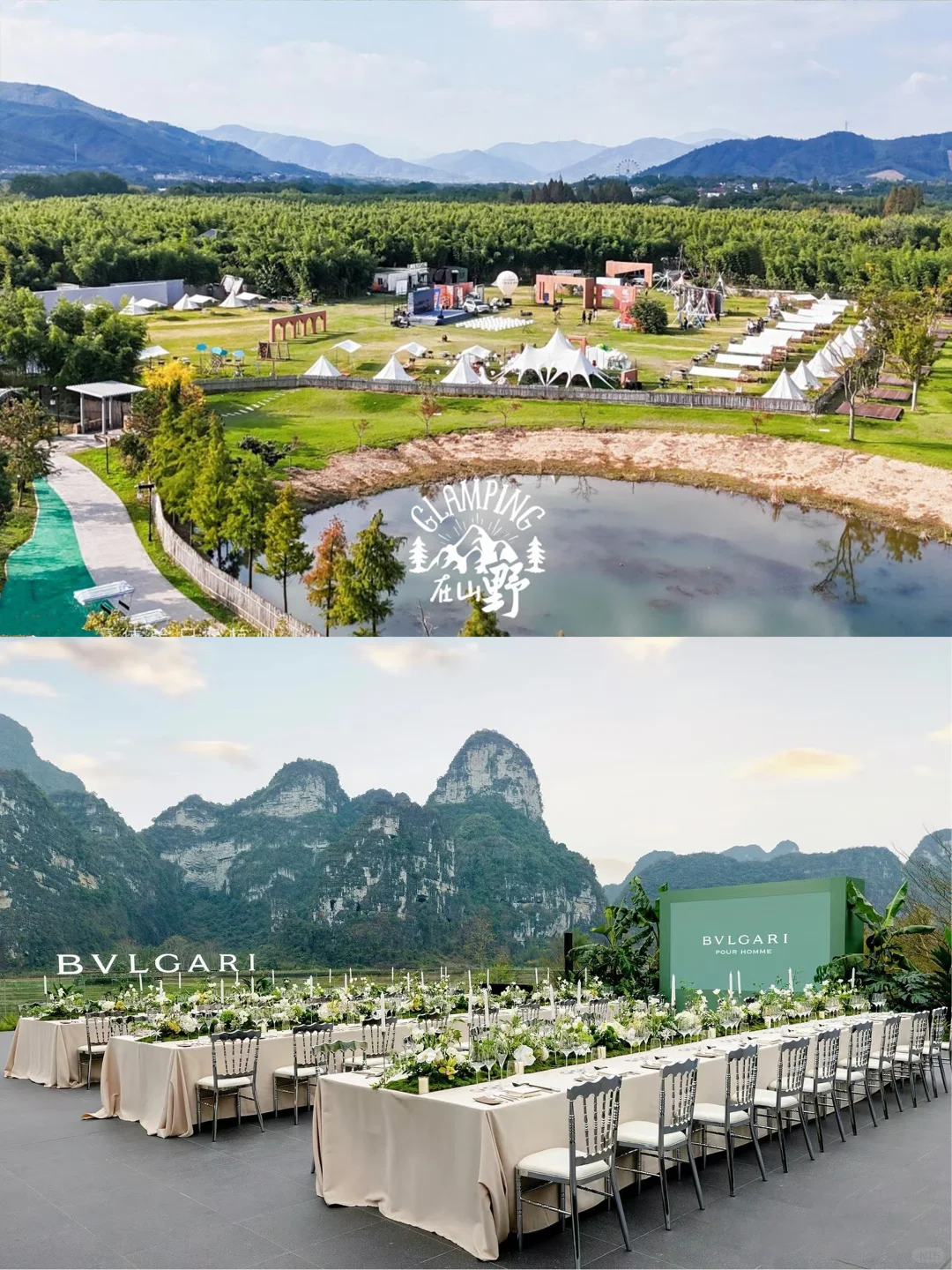 石家庄策划执行 河北星谊会展服务有限公司