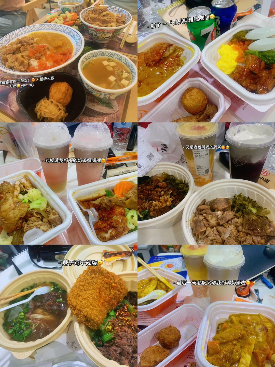 大学生勇闯广交会一周赚3k！！！