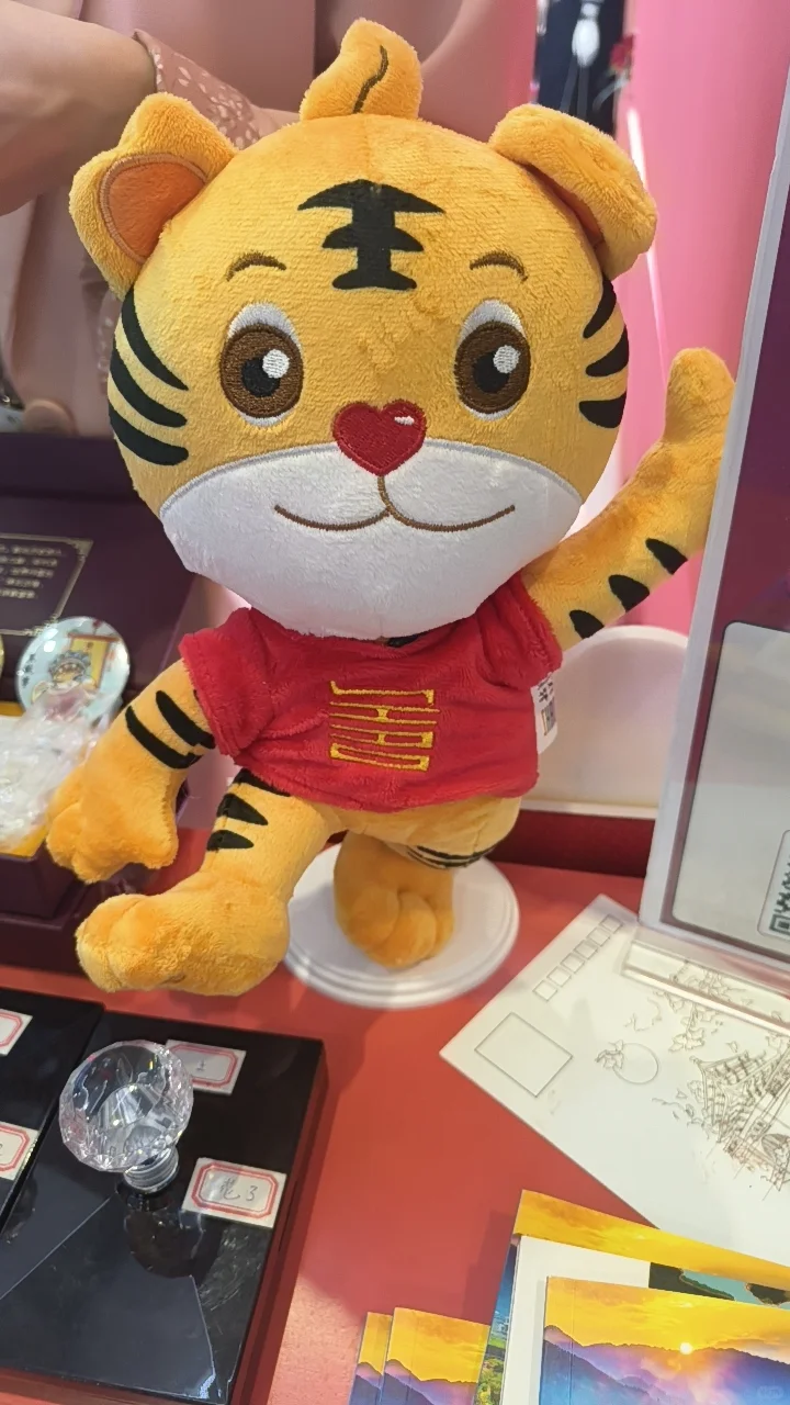 韶关文创新品亮相会展中心