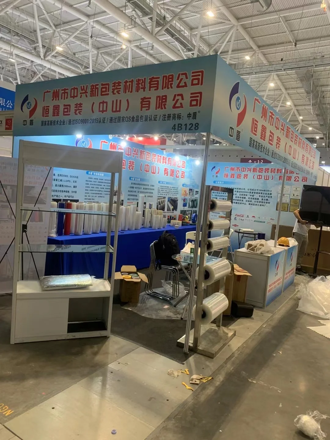 上海深圳会展广告，