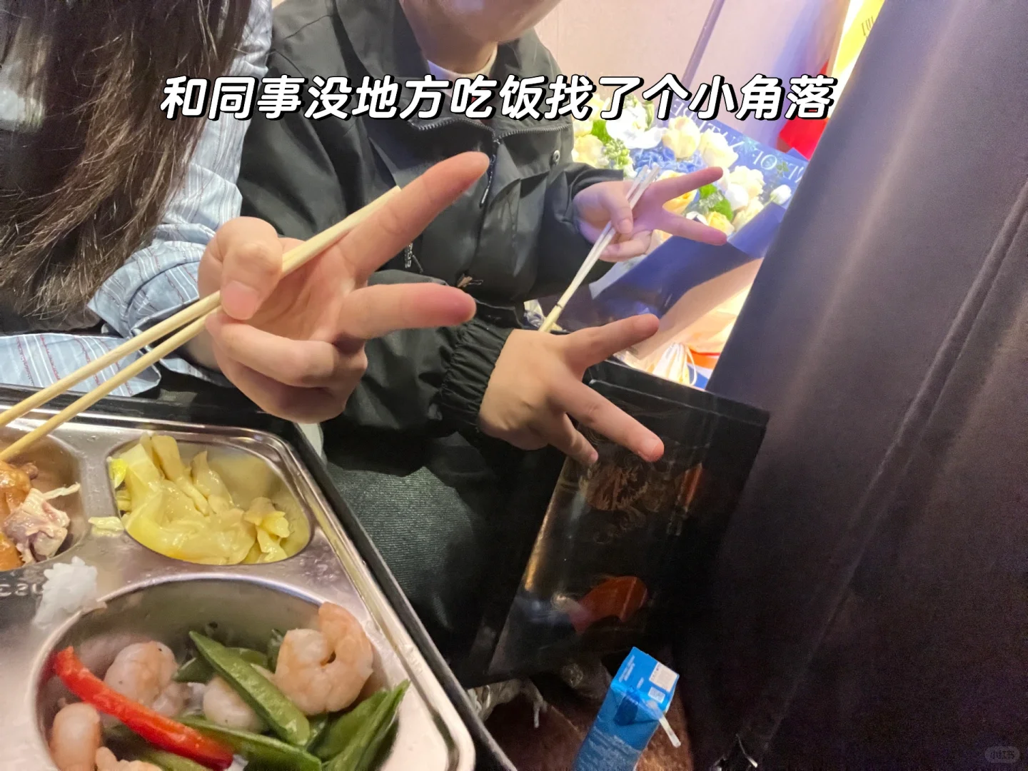 24英专毕业生做会展工作的一天