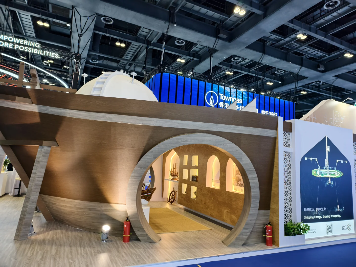 打卡WGC2025 燃气行业奥林匹克盛会