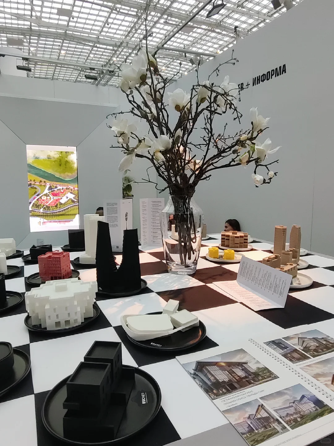 莫斯科建筑展览会