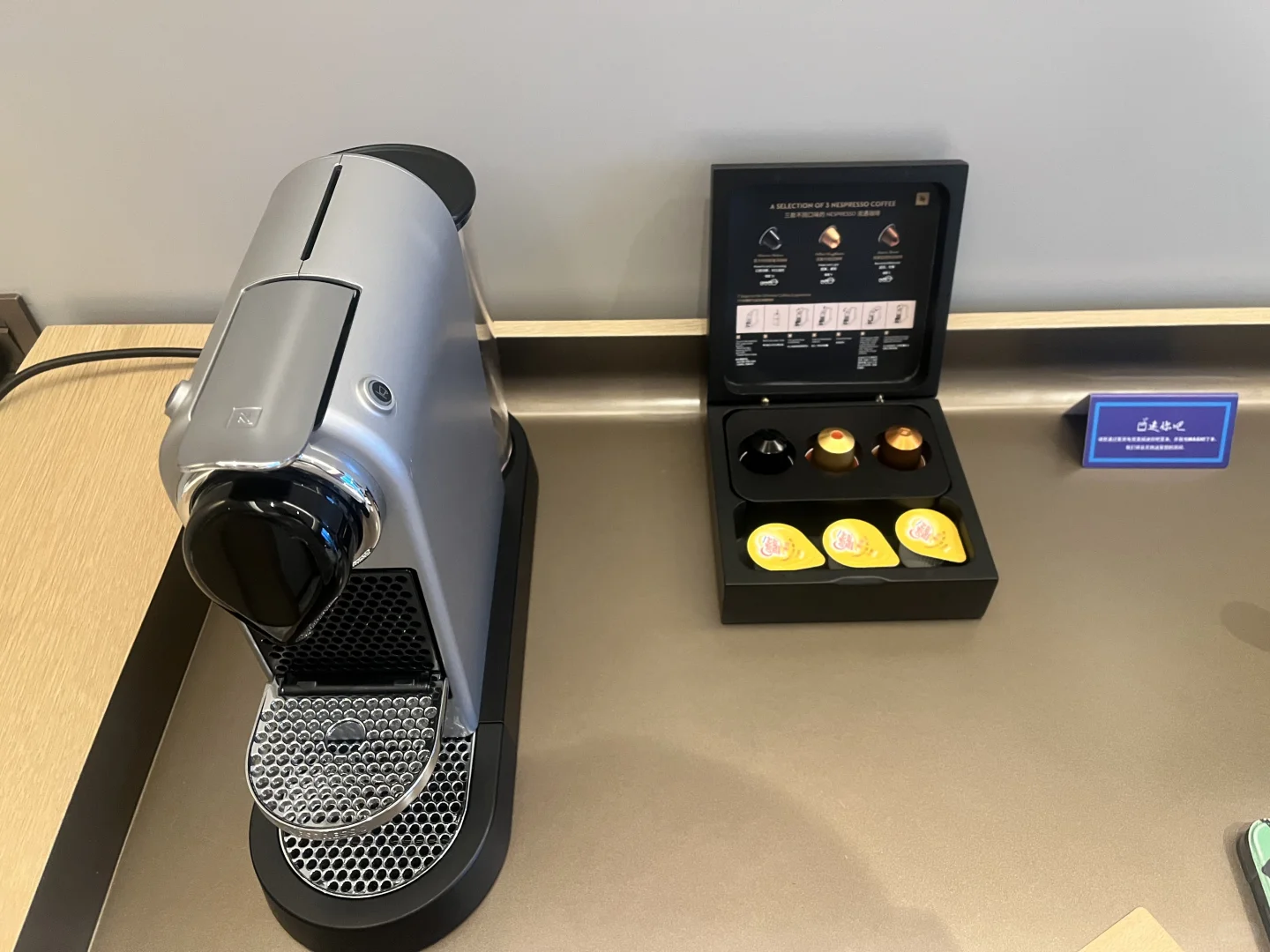 Hilton.14 深圳国际会展中心希尔顿酒店