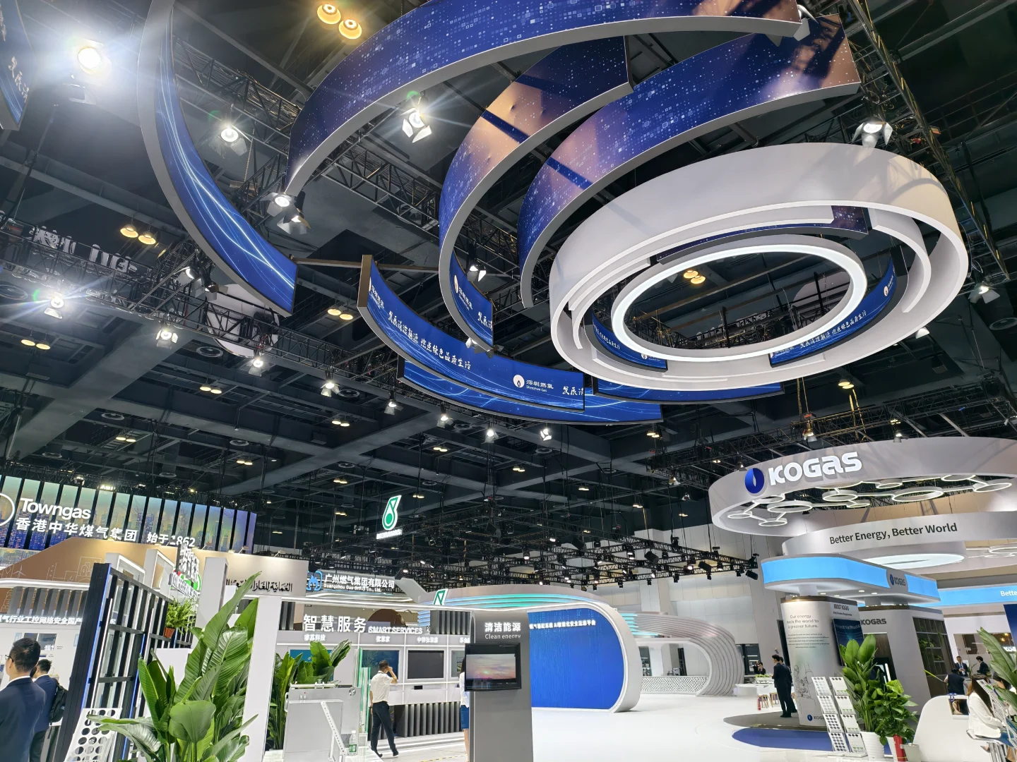 打卡WGC2025 燃气行业奥林匹克盛会