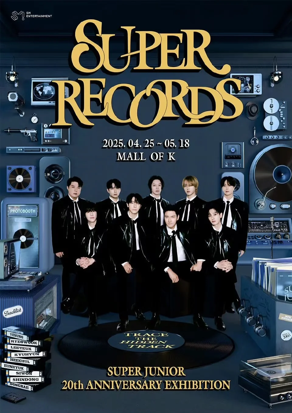 super junior20周年展览会上海‼️