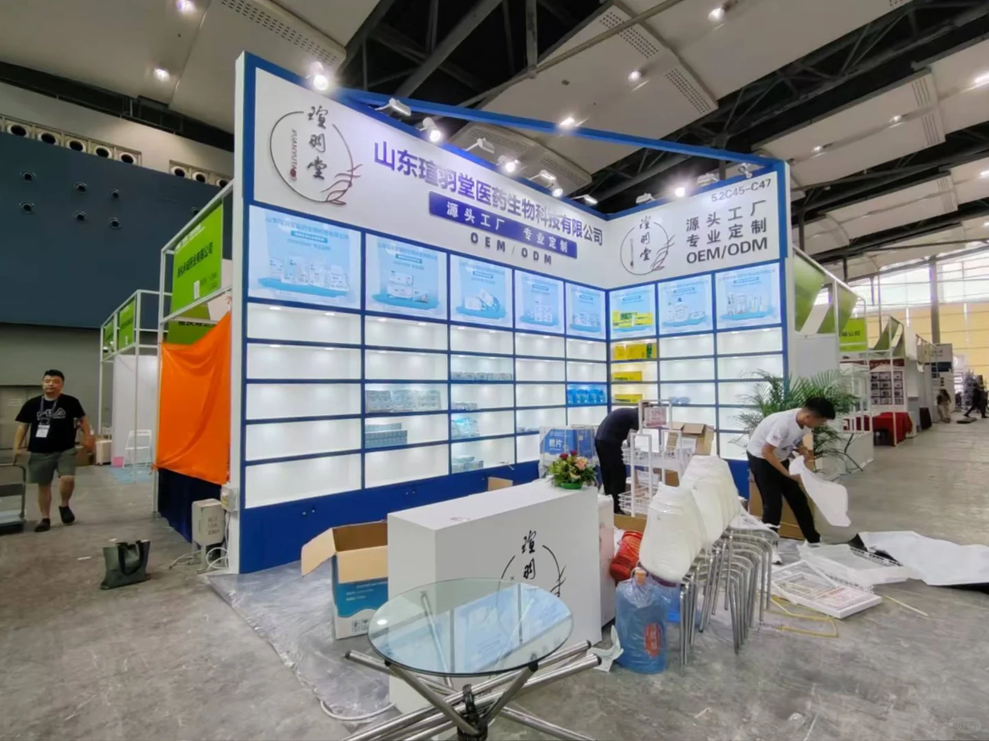 广州药交会没有大展商了吗