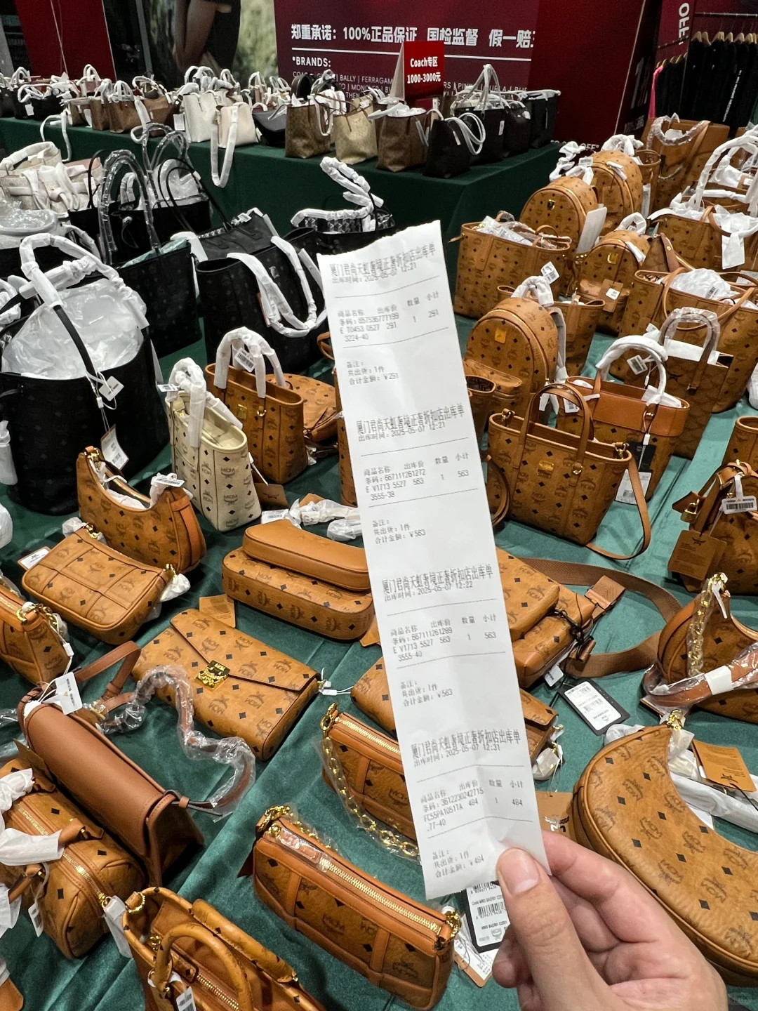 厦门会展！！真的好离谱啊…..