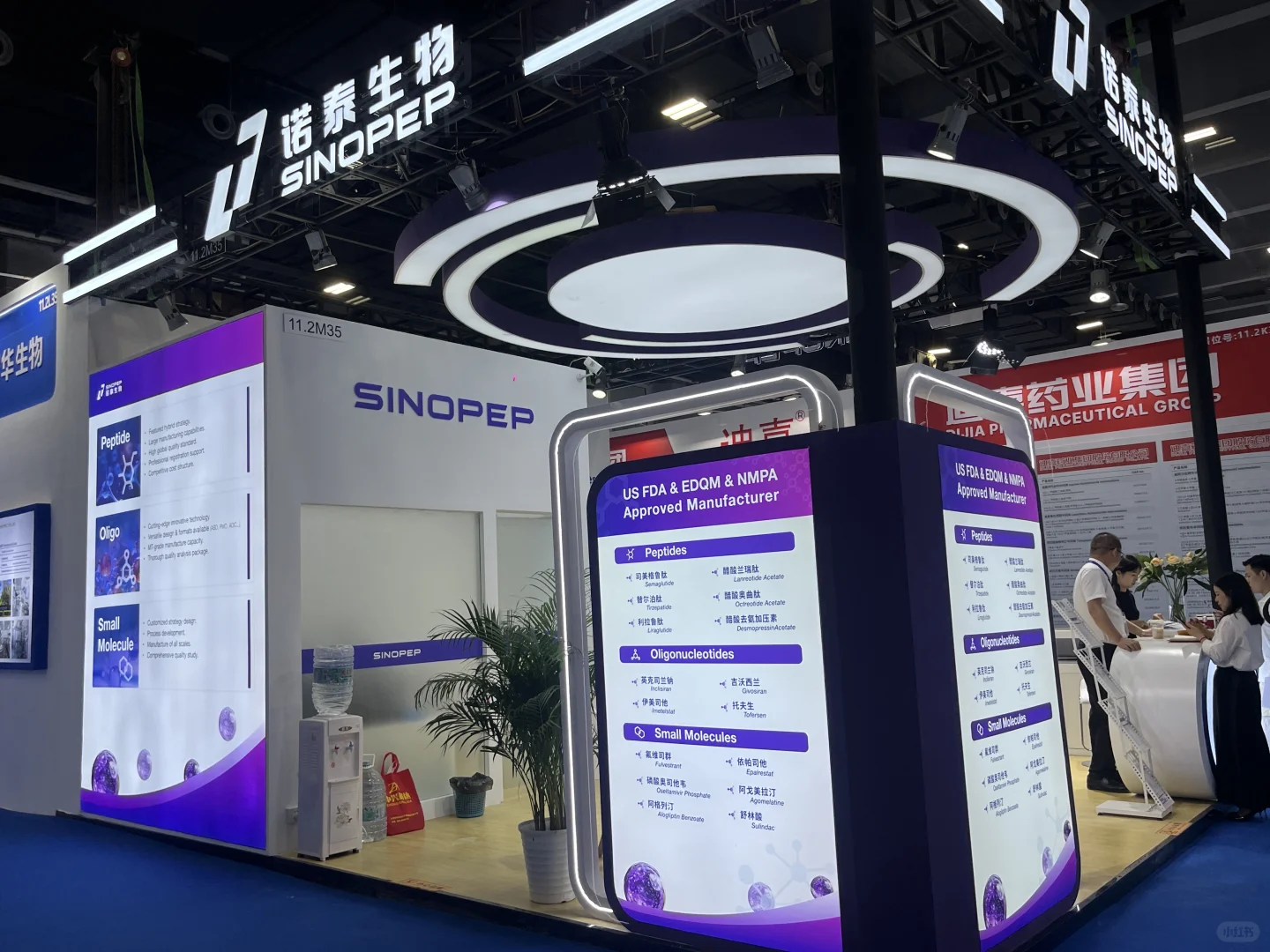 环保展台都千篇一律吗？