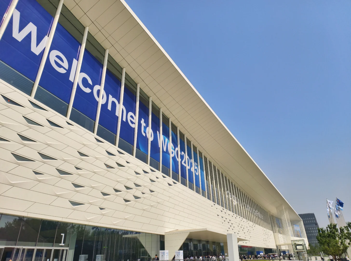 打卡WGC2025 燃气行业奥林匹克盛会