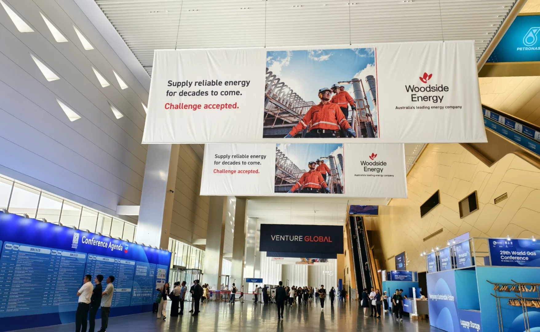 打卡WGC2025 燃气行业奥林匹克盛会