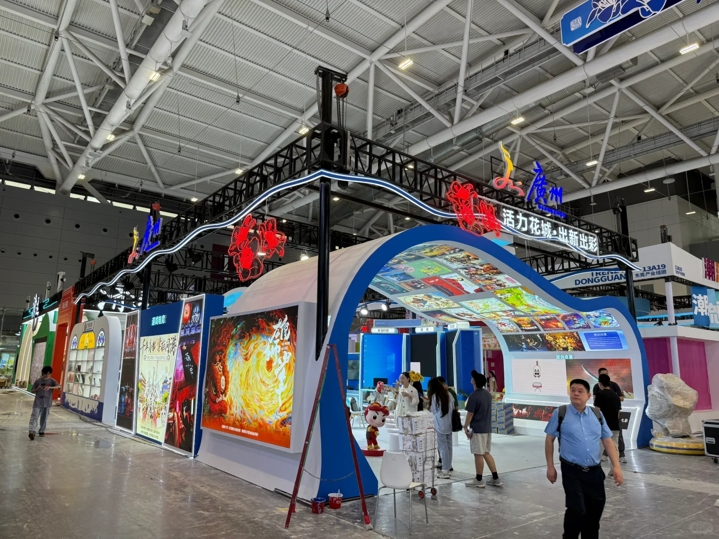 深圳文博会太哇塞了！！！