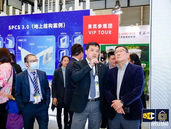 上海国际地面材料及铺装技术展览会