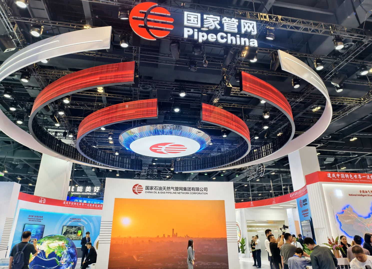 打卡WGC2025 燃气行业奥林匹克盛会