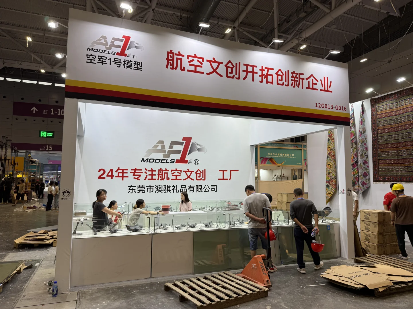 深圳文博会太哇塞了！！！