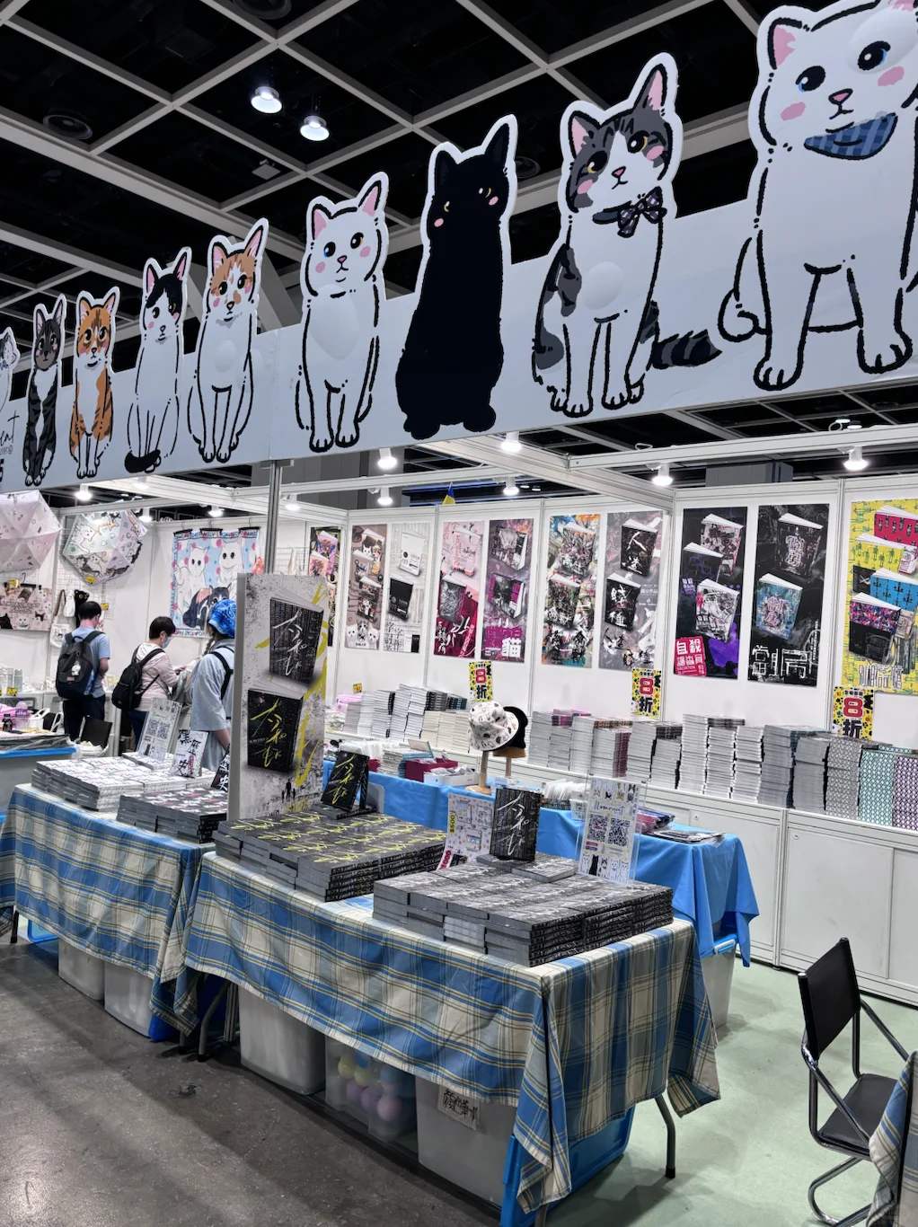 2025年香港书展不完全攻略