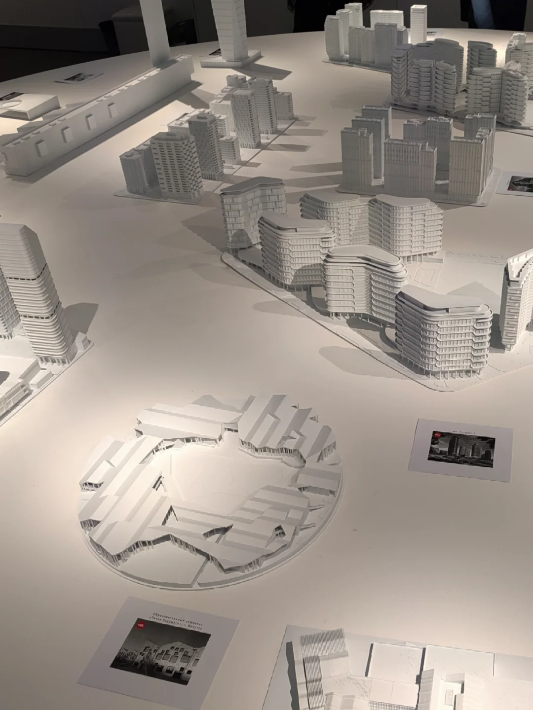 莫斯科建筑展览会