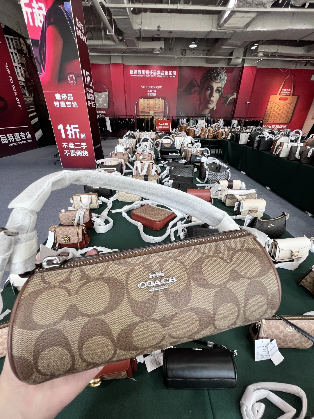 厦门会展！！真的好离谱啊…..