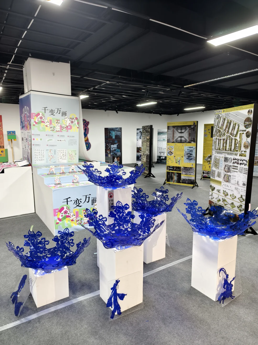 本周⚠️西安人都来这里看展啦❗❗❗