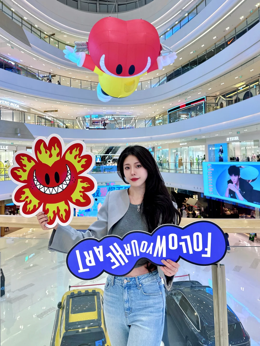 乌鲁木齐新展！！治愈心球！！太好拍了！！