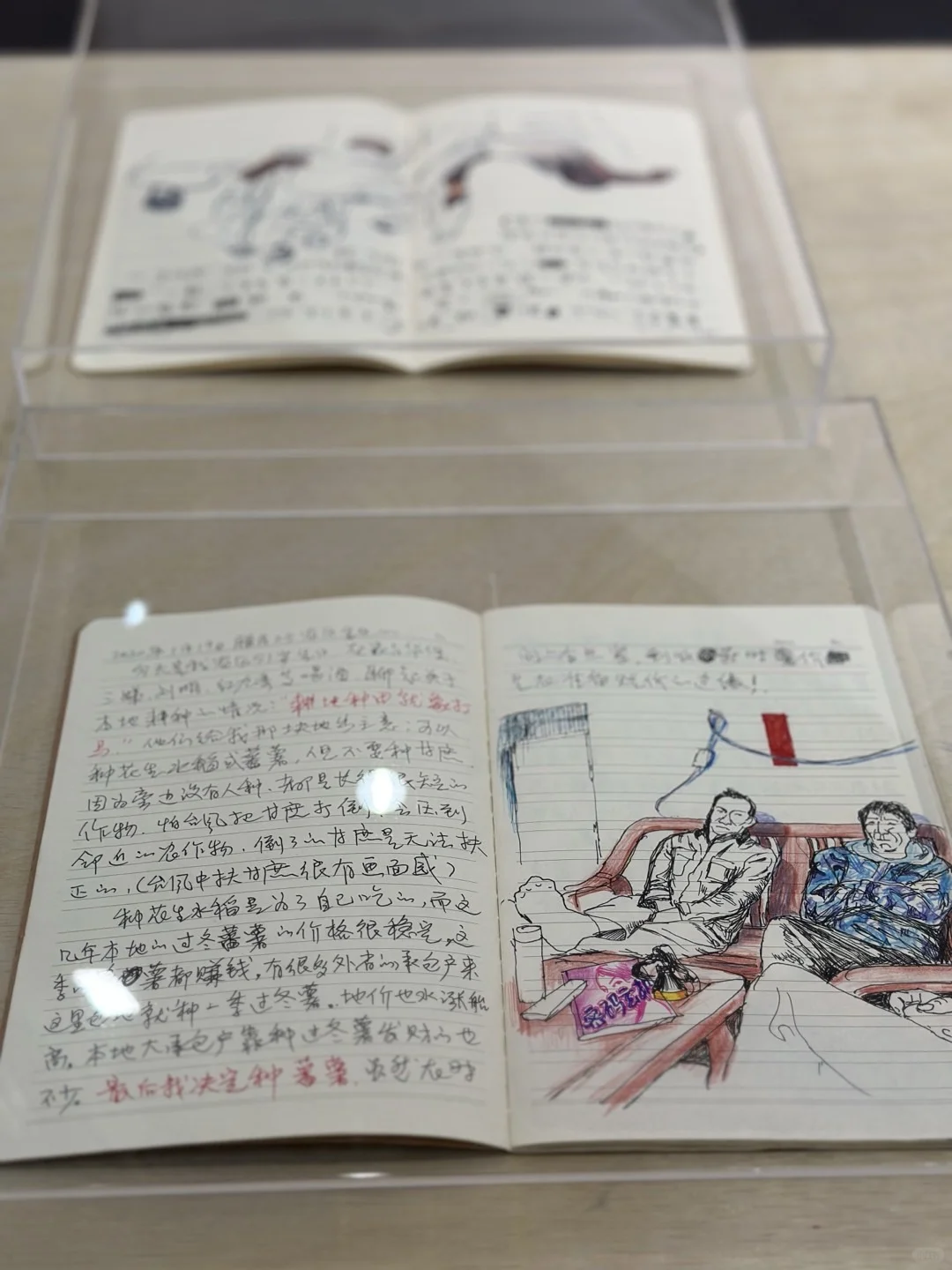 赶艺术大集,遇到申玲老师❤️