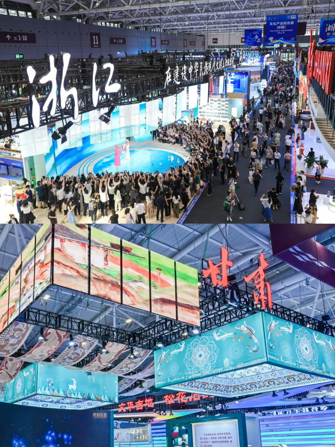 深圳文博会……这些都要注意……