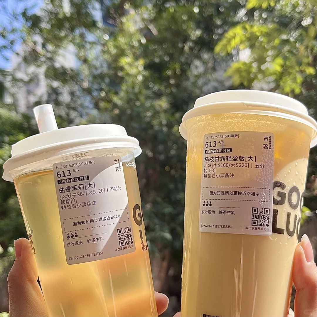 会展人哪有什么诗和远方，只有……