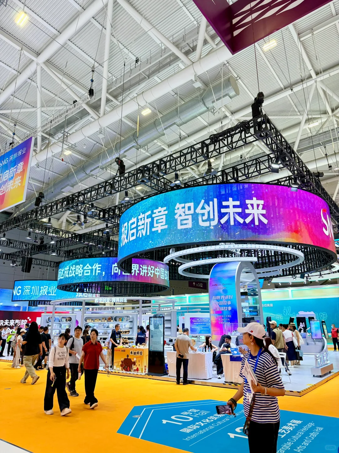 深圳文博会｜逛到腿软，根本停不下来?