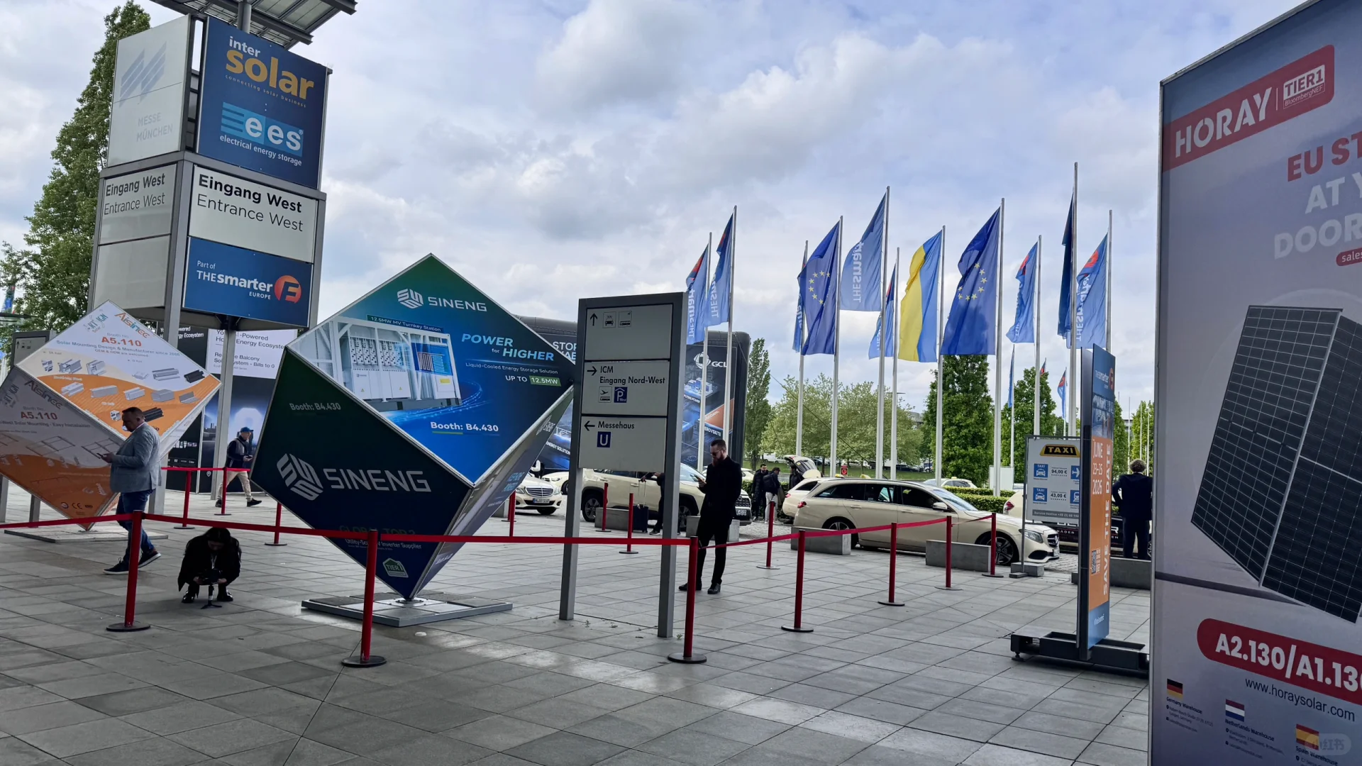 Inter Solar 2025✨能量满满