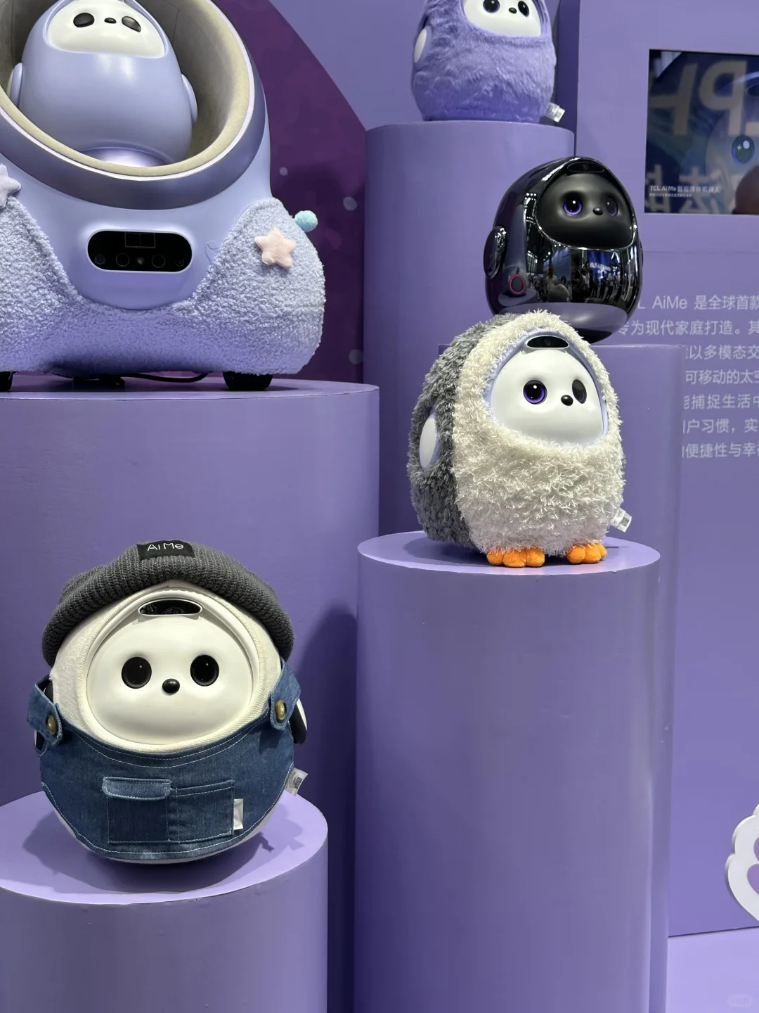 误入AI未来世界！2025深圳人工智能展太好逛