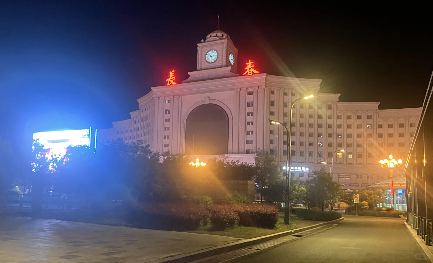 长春第63届高等教育博览会?进行中