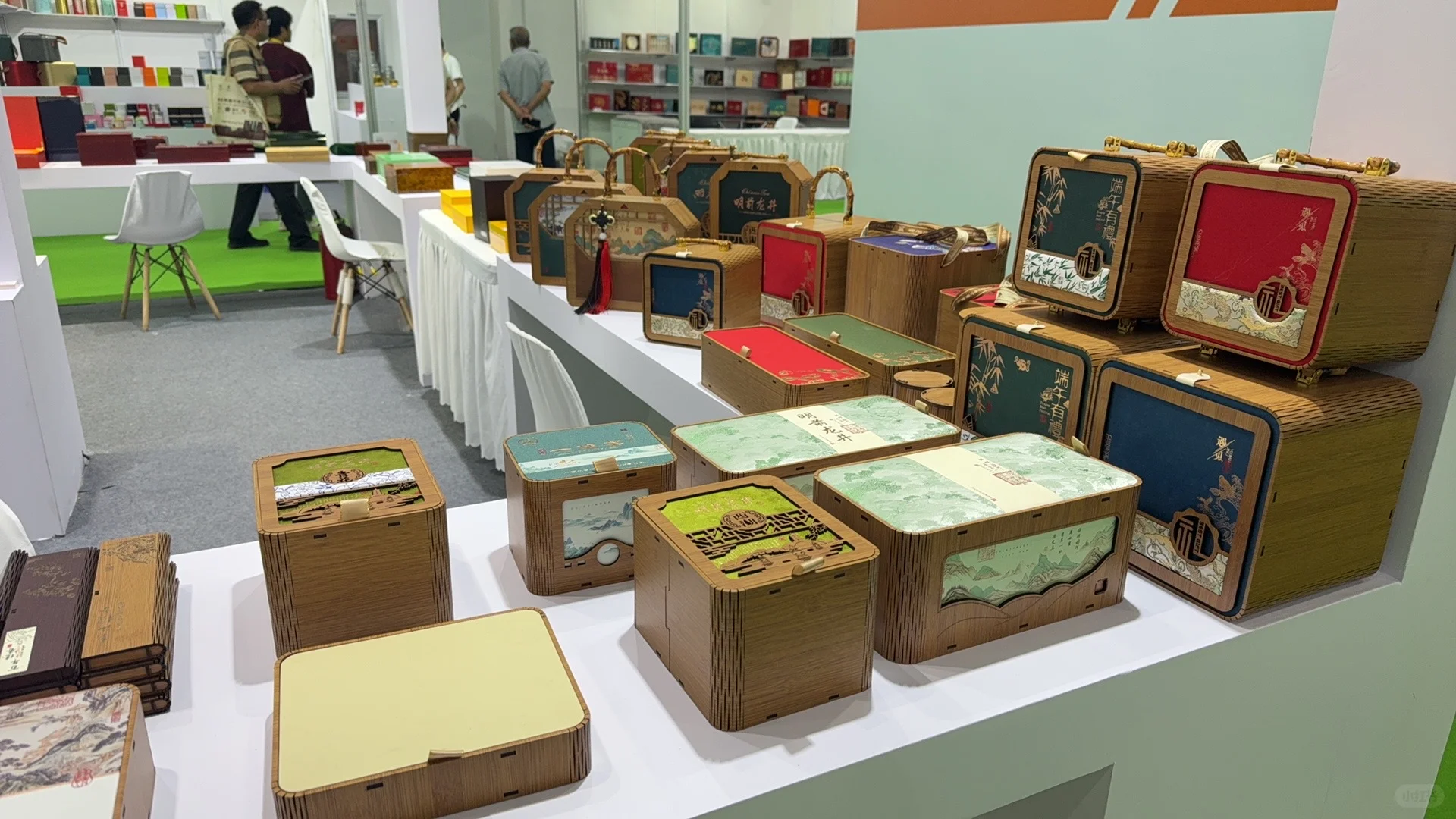 国际茶叶博览会