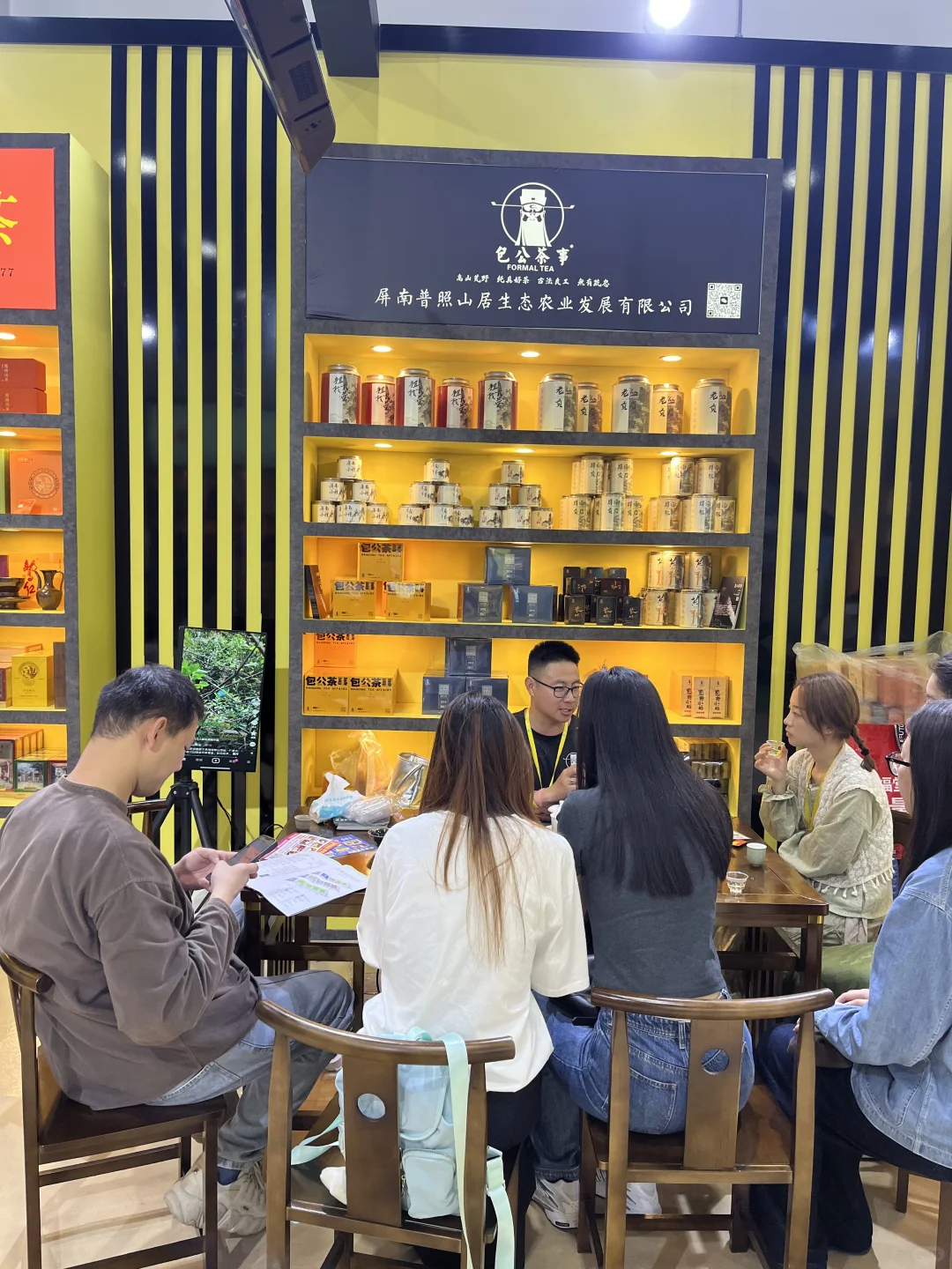 十几年看展经验|几句话告诉你茶博会怎么逛