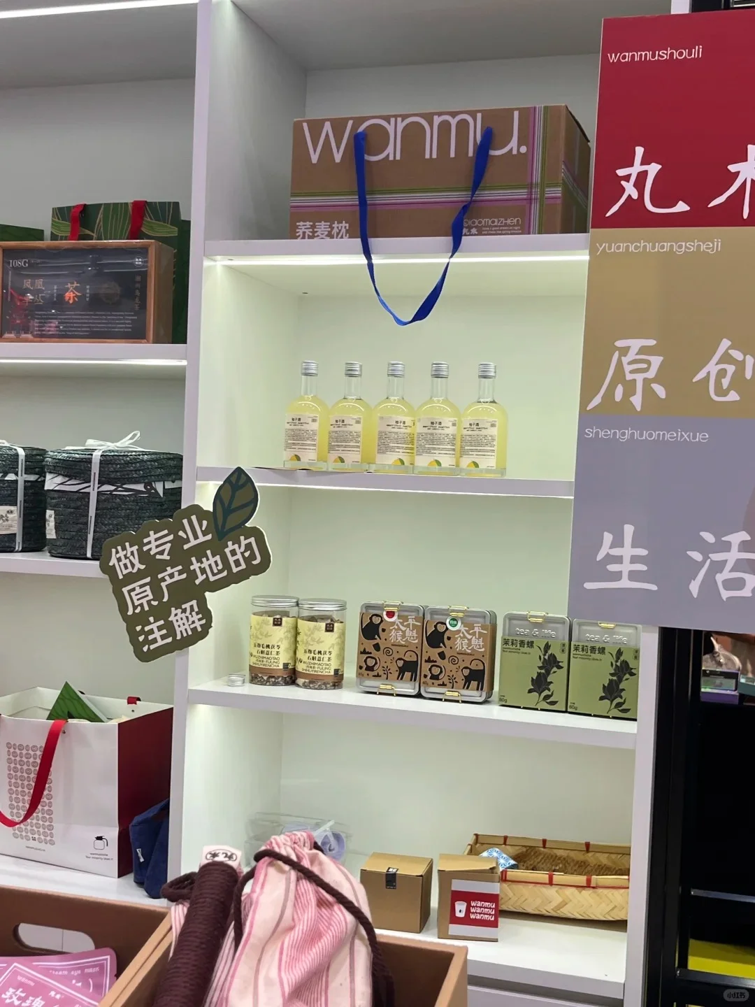 ?【会展兼职日记】第1天 | 第一次参加温