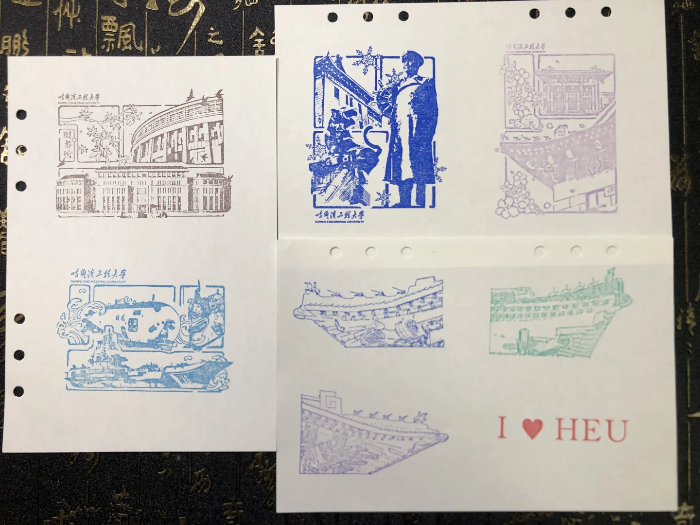 长春盖章打卡-高等教育博览会（高博会）