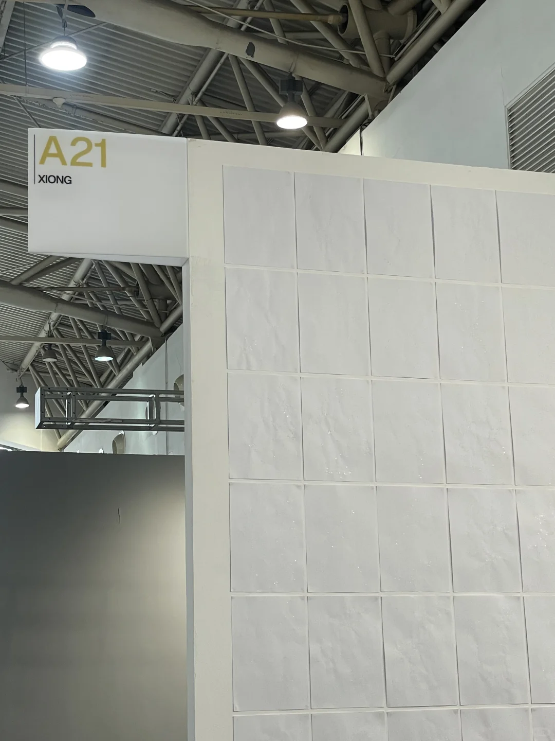 哭哭啼啼 没有出息！