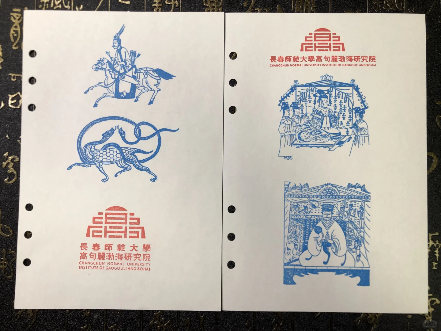 长春盖章打卡-高等教育博览会（高博会）