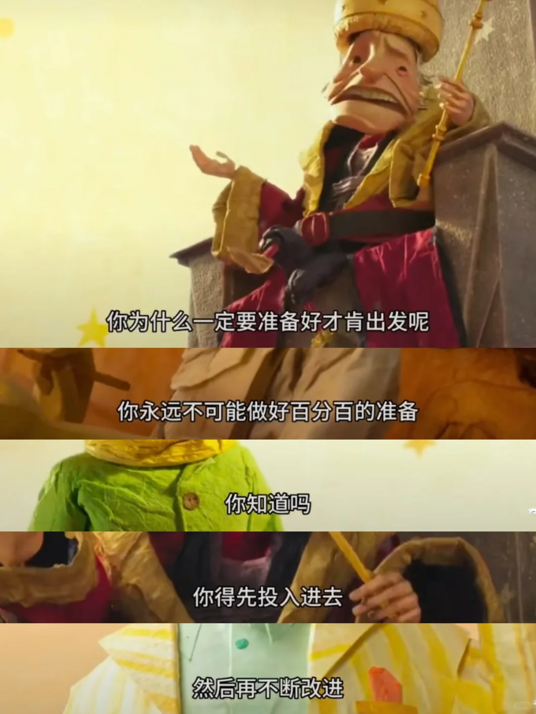 观点表达?2025上海烘焙展逛后有感