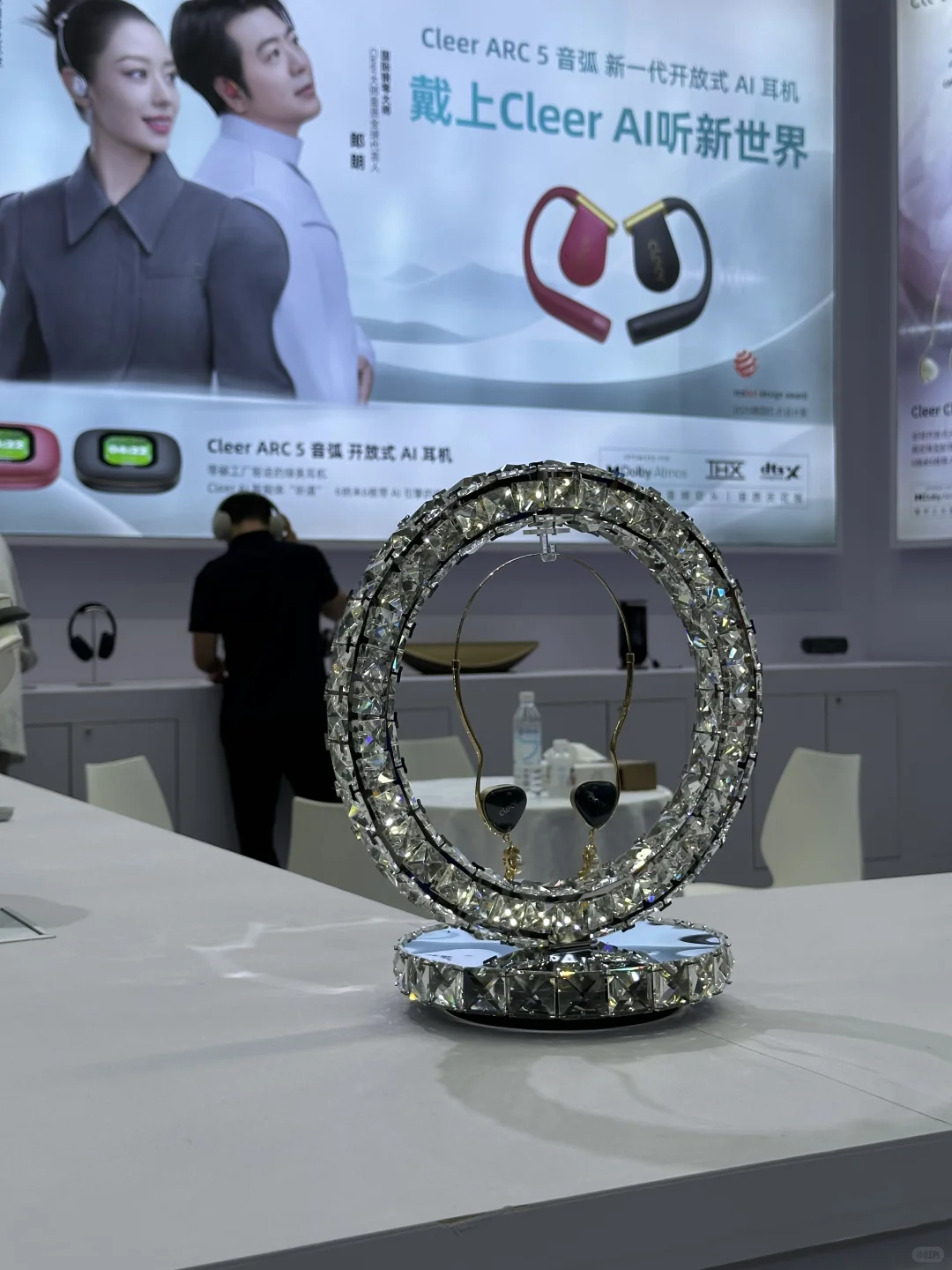 误入AI未来世界！2025深圳人工智能展太好逛