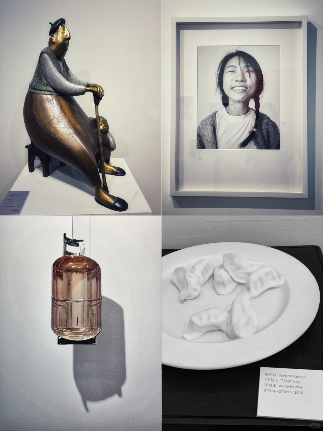 北京当代·艺术博览会，我是来打卡的