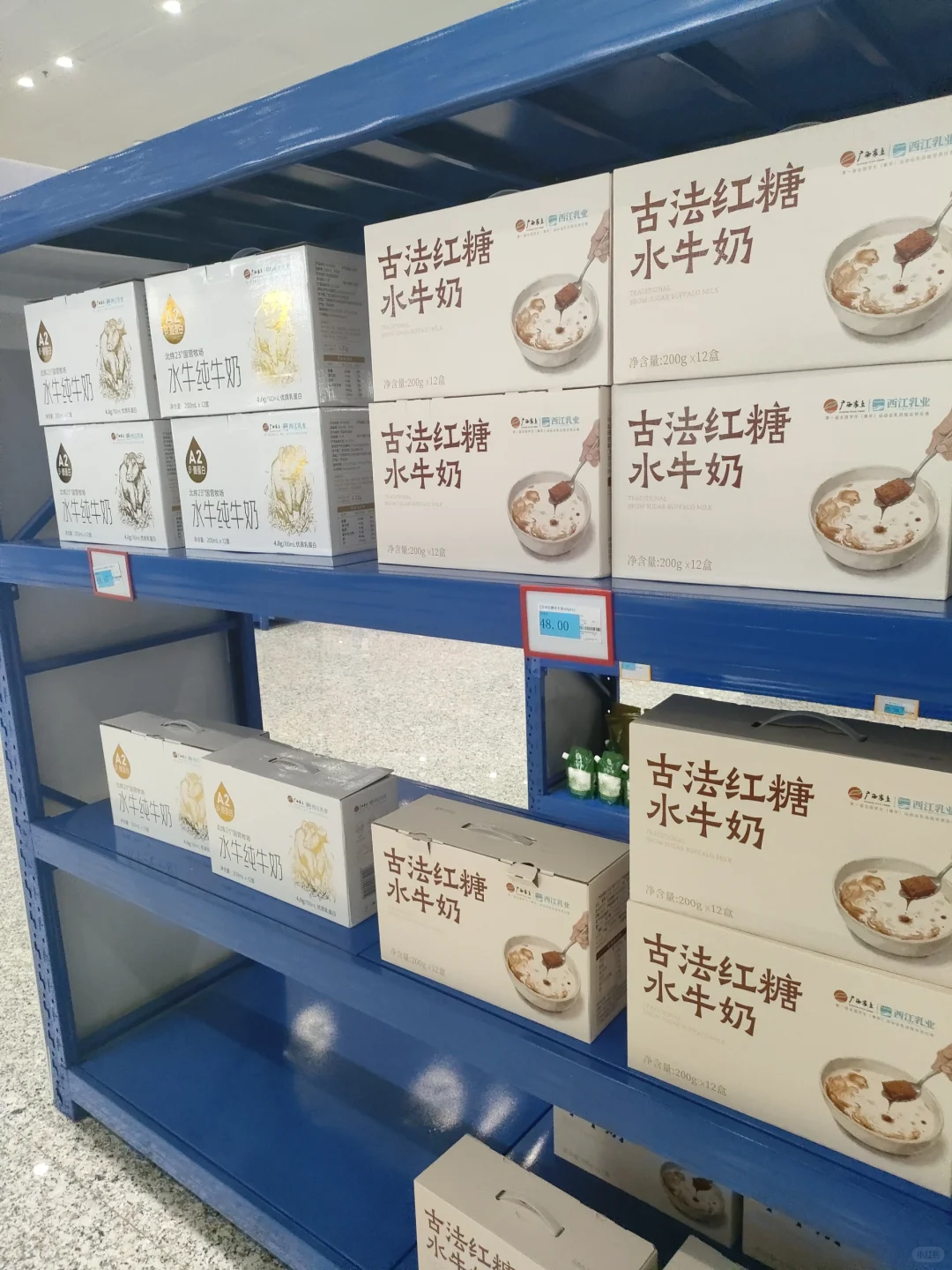 会展中心里新开设了超市，广西特产多多