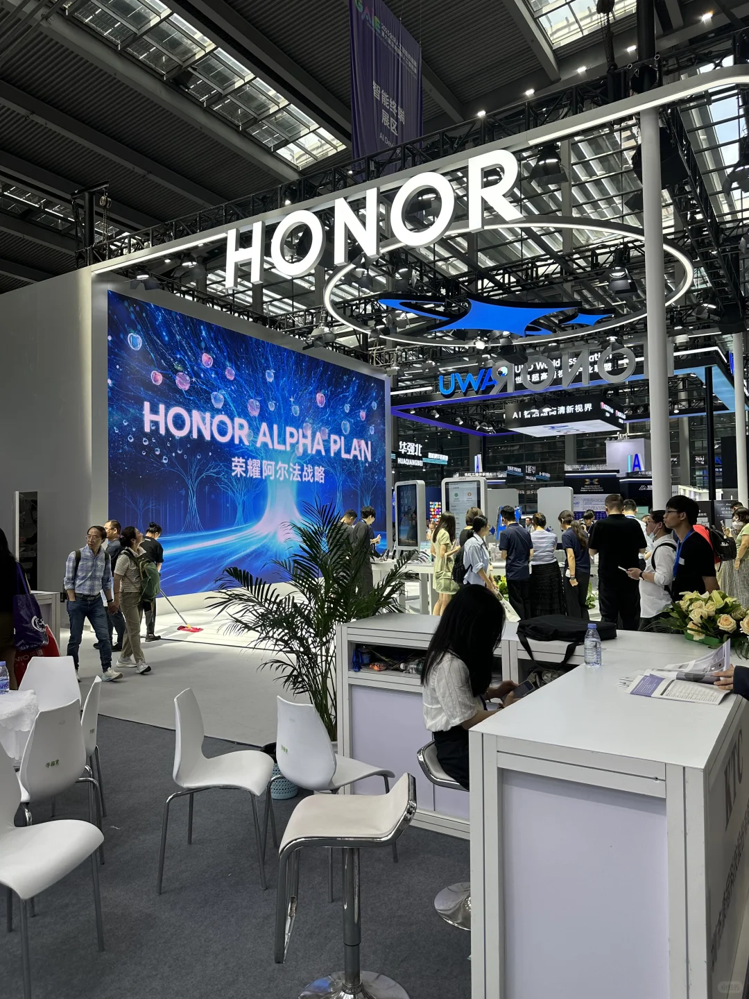 误入AI未来世界！2025深圳人工智能展太好逛