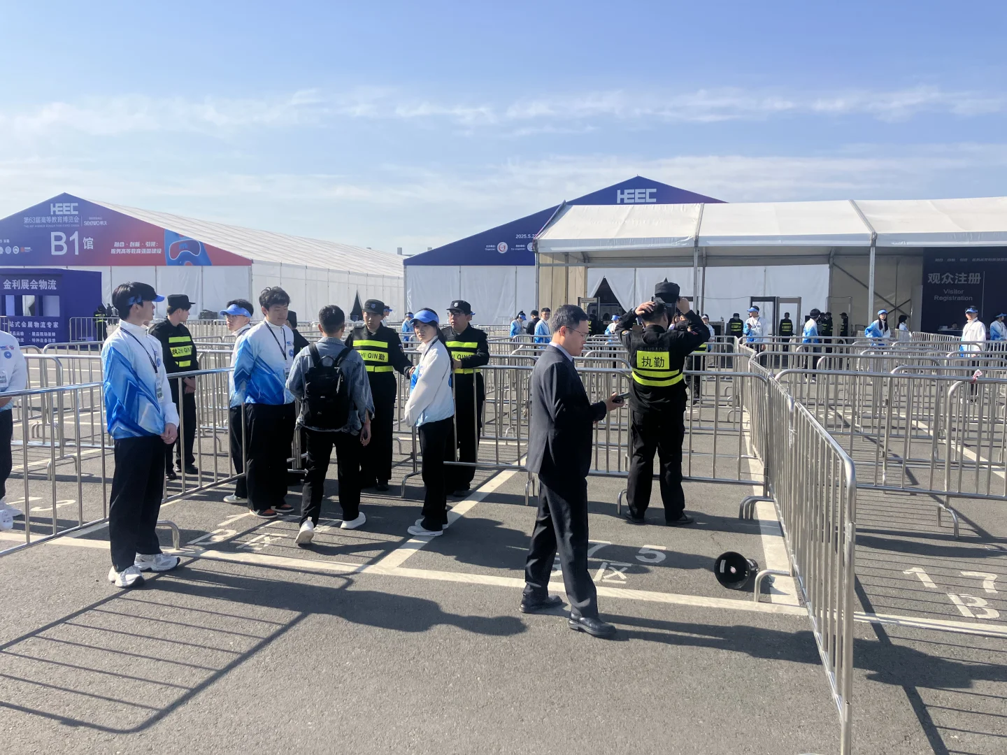 长春第63届高等教育博览会?进行中