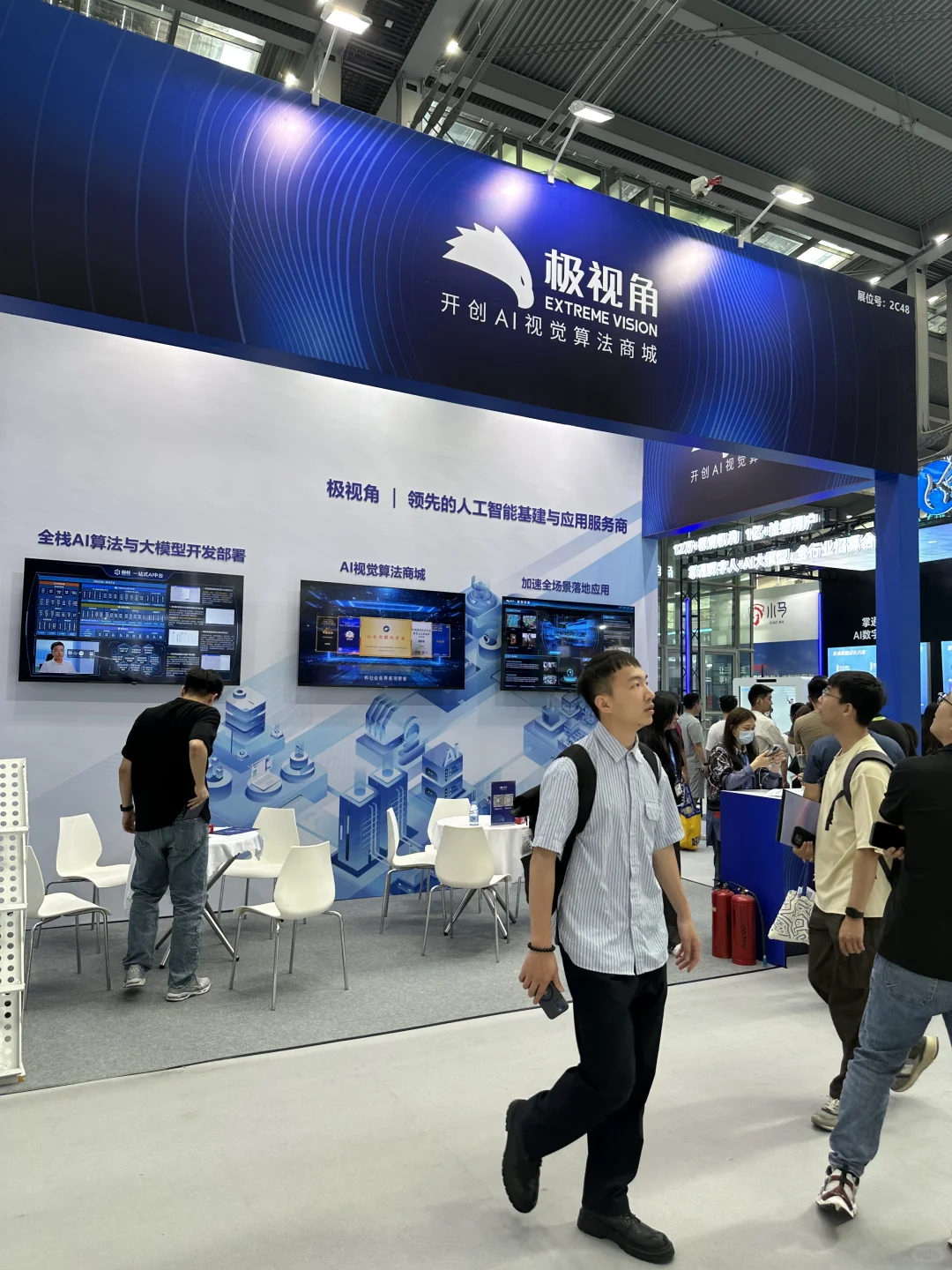 误入AI未来世界！2025深圳人工智能展太好逛